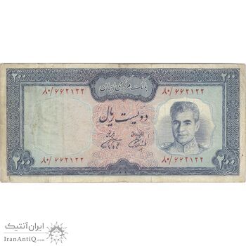 اسکناس 200 ریال (آموزگار - فرمان فرماییان) نوشته سیاه - تک - VF25 - محمد رضا شاه