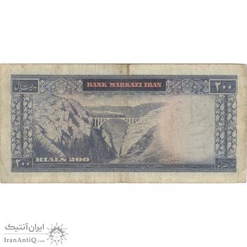 اسکناس 200 ریال (آموزگار - فرمان فرماییان) نوشته سیاه - تک - VF25 - محمد رضا شاه