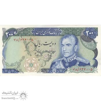 اسکناس 200 ریال میدان شهیاد (انصاری - مهران) - تک - UNC61 - محمد رضا شاه اسکناس 200 ریال میدان شهیاد (انصاری - مهران) - تک - UNC61 - محمد رضا شاه