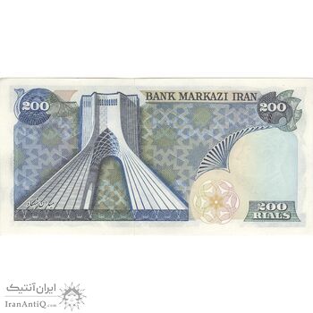 اسکناس 200 ریال میدان شهیاد (انصاری - مهران) - تک - UNC61 - محمد رضا شاه اسکناس 200 ریال میدان شهیاد (انصاری - مهران) - تک - UNC61 - محمد رضا شاه