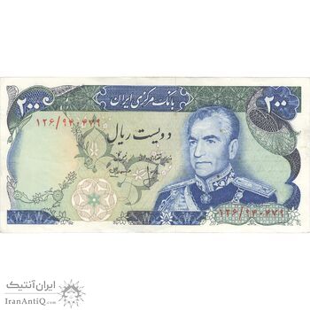 اسکناس 200 ریال (انصاری - مهران) شهیاد آریامهر - تک - EF45 - محمد رضا شاه