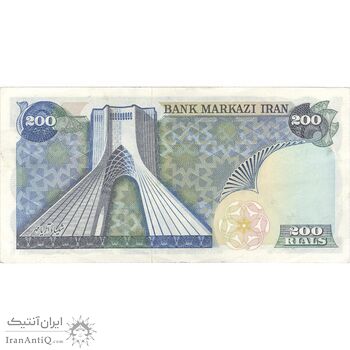 اسکناس 200 ریال (انصاری - مهران) شهیاد آریامهر - تک - EF45 - محمد رضا شاه
