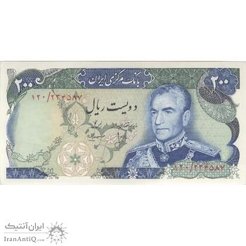اسکناس 200 ریال (انصاری - مهران) شهیاد آریامهر - تک - UNC61 - محمد رضا شاه