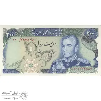 اسکناس 200 ریال (انصاری - مهران) شهیاد آریامهر - تک - UNC61 - محمد رضا شاه