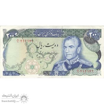 اسکناس 200 ریال (یگانه - مهران) - تک - EF40 - محمد رضا شاه اسکناس 200 ریال (یگانه - مهران) - تک - EF40 - محمد رضا شاه