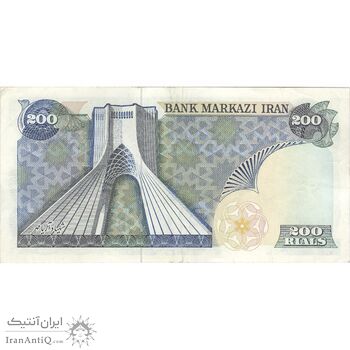 اسکناس 200 ریال (یگانه - مهران) - تک - EF40 - محمد رضا شاه اسکناس 200 ریال (یگانه - مهران) - تک - EF40 - محمد رضا شاه