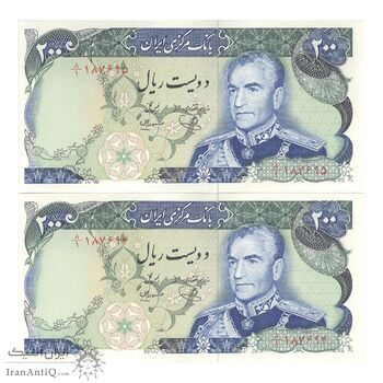 اسکناس 200 ریال (یگانه - مهران) - جفت - UNC62 - محمد رضا شاه اسکناس 200 ریال (یگانه - مهران) - جفت - UNC62 - محمد رضا شاه