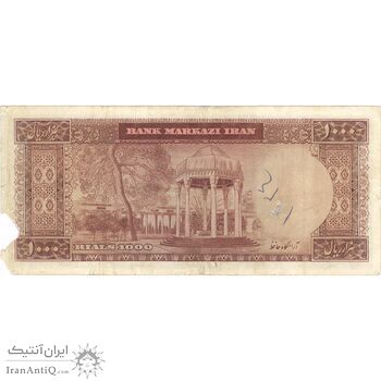 اسکناس 1000 ریال (بهنیا - سمیعی) - تک - VF20 - محمد رضا شاه