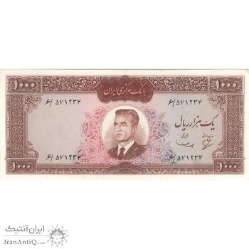 اسکناس 1000 ریال (بهنیا - سمیعی) - تک - EF40 - محمد رضا شاه