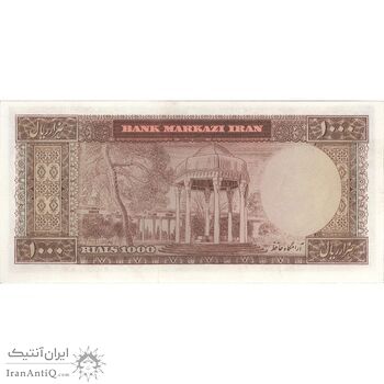 اسکناس 1000 ریال (آموزگار - جهانشاهی) نوشته سیاه - تک - UNC61 - محمد رضا شاه