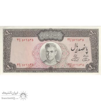 اسکناس 500 ریال (آموزگار - فرمان فرماییان) نوشته سیاه - تک - AU58 - محمد رضا شاه