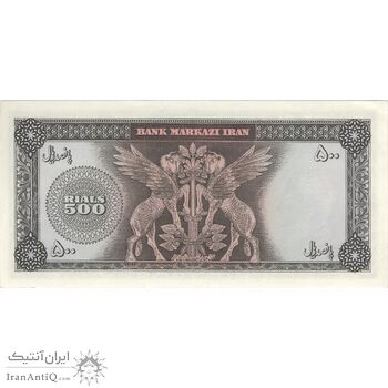 اسکناس 500 ریال (آموزگار - فرمان فرماییان) نوشته سیاه - تک - AU58 - محمد رضا شاه