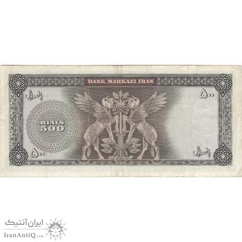اسکناس 500 ریال (بهنیا - سمیعی) - تک - VF30 - محمد رضا شاه