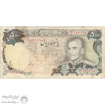 اسکناس 500 ریال (یگانه - خوش کیش) - تک - VF25 - محمد رضا شاه اسکناس 500 ریال (یگانه - خوش کیش) - تک - VF25 - محمد رضا شاه