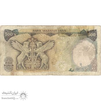 اسکناس 500 ریال (یگانه - خوش کیش) - تک - VF25 - محمد رضا شاه اسکناس 500 ریال (یگانه - خوش کیش) - تک - VF25 - محمد رضا شاه