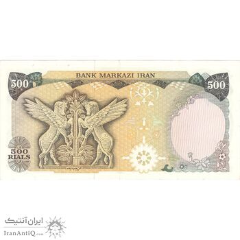 اسکناس 500 ریال (یگانه - خوش کیش) - تک - AU50 - محمد رضا شاه اسکناس 500 ریال (یگانه - خوش کیش) - تک - AU50 - محمد رضا شاه