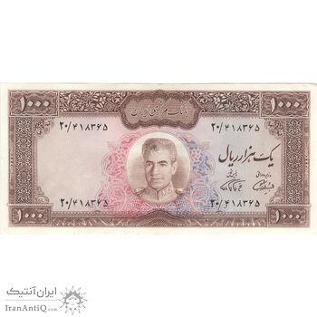 اسکناس 1000 ریال (آموزگار - فرمان فرماییان) - تک - AU50 - محمد رضا شاه