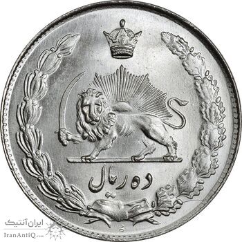 سکه 10 ریال 1342 - MS63 - محمد رضا شاه