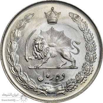 سکه 10 ریال 1344 - MS64 - محمد رضا شاه