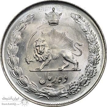 سکه 10 ریال 1344 - MS63 - محمد رضا شاه