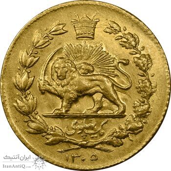 سکه یک پهلوی 1305 خطی - MS64 - رضا شاه