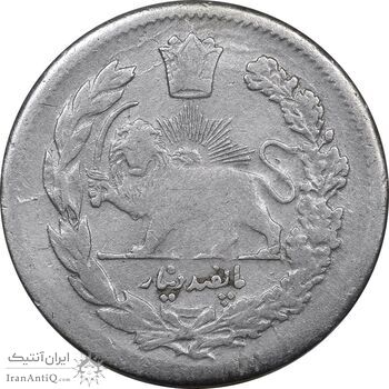 سکه 500 دینار 1323 تصویری - EF45 - مظفرالدین شاه