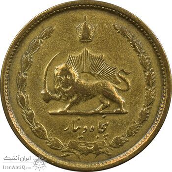 سکه 50 دینار 1331 برنز - VF35 - محمد رضا شاه