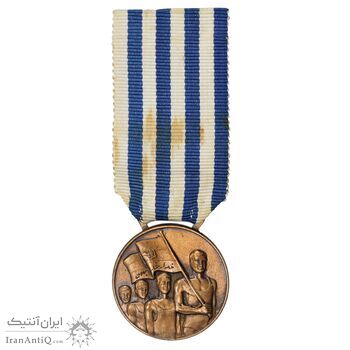 مدال مسابقات 4 آبان (با روبان) - AU58 - محمد رضا شاه