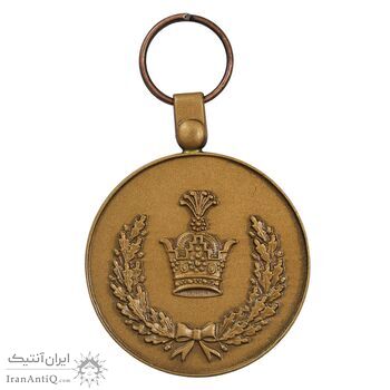 مدال برنز خدمت (دو رو تاج) - ضرب SPORRONG (با کاور فابریک) - UNC - رضا شاه