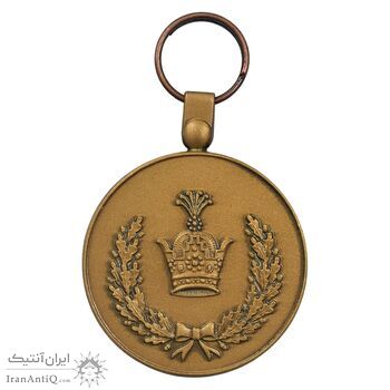 مدال برنز خدمت (دو رو تاج) - ضرب SPORRONG (با کاور فابریک) - UNC - رضا شاه