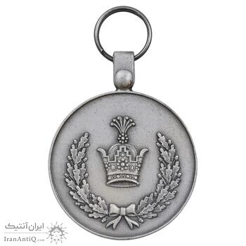 مدال نقره خدمت (دو رو تاج) - ضرب SPORRONG (با کاور فابریک) - UNC - رضا شاه