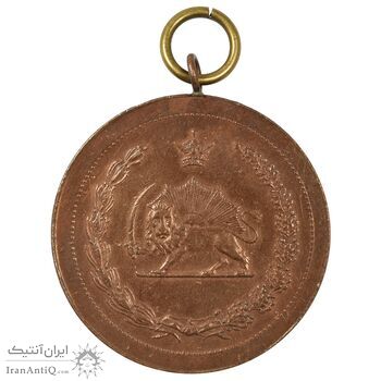 مدال برنز توانا بود - AU50 - رضا شاه مدال برنز توانا بود - AU50 - رضا شاه