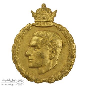 مدال یادبود 28 مرداد 1332 - AU55 - محمدرضا شاه