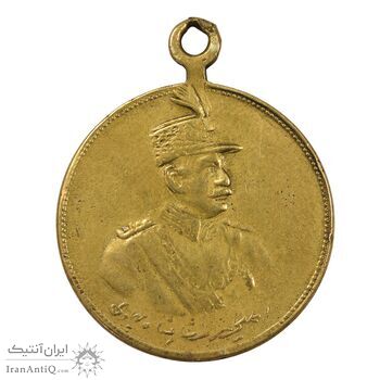مدال یادگار خاکسپاری رضا شاه - EF45 - محمد رضا شاه