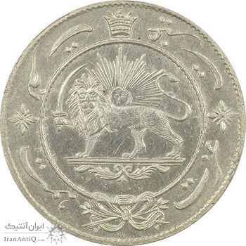 مدال نقره عزت غیرت 1337 - AU58 -  احمد شاه