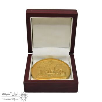 مدال فدراسیون پزشکی ورزشی (با جعبه فابریک) - AU50 - جمهوری اسلامی