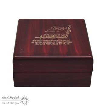 مدال فدراسیون پزشکی ورزشی (با جعبه فابریک) - AU50 - جمهوری اسلامی