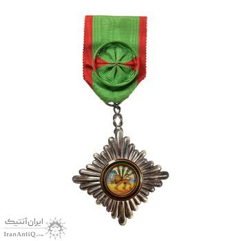 نشان همایونی درجه پنج (با جعبه و روبان فابریک) - UNC - رضا شاه