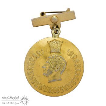 نشان دوهزار و پانصدمین سال بنیانگذاری شاهنشاهی ایران (هواپیمای هما) - VF - محمد رضا شاه