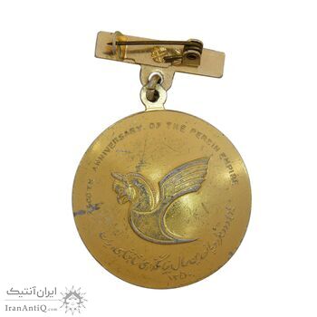 نشان دوهزار و پانصدمین سال بنیانگذاری شاهنشاهی ایران (هواپیمای هما) - VF - محمد رضا شاه