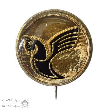 نشان سوزنی هواپیمای هما - EF - محمد رضا شاه