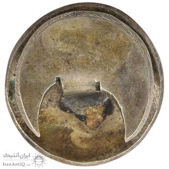 نشان دادگستری - VF - محمد رضا شاه