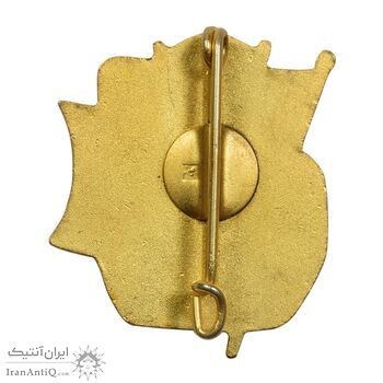 نشان بانک توسعه صنعتی و معدنی ایران - AU - محمد رضا شاه