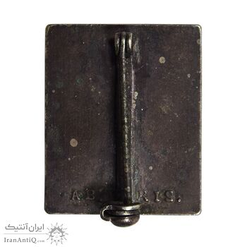 نشان سازمان ملی انتقال خون ایران - EF - محمد رضا شاه