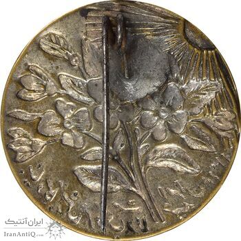 نشان جشن عروسی ولیعهد 1318 - EF - رضا شاه