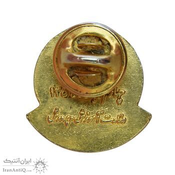 نشان بمناسبت میلاد مسعود شاهنشاه آریامهر (وزارت آموزش و پرورش) - AU - محمد رضا شاه