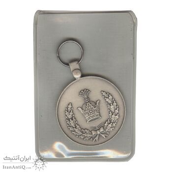 مدال نقره خدمت (دو رو تاج) - ضرب SPORRONG (با کاور فابریک) - UNC - رضا شاه