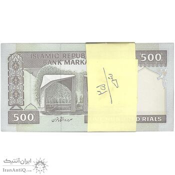 بسته اسکناس 500 ریال (نمازی - نوربخش) - تیپ دو -(شماره مزاحم) UNC - جمهوری اسلامی بسته اسکناس 500 ریال (نمازی - نوربخش) - تیپ دو -(شماره مزاحم) UNC - جمهوری اسلامی
