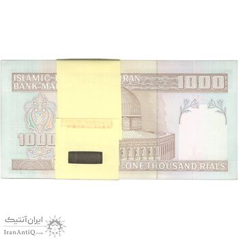 بسته اسکناس 1000 ریال (حسینی - مظاهری) - UNC - جمهوری اسلامی بسته اسکناس 1000 ریال (حسینی - مظاهری) - UNC - جمهوری اسلامی