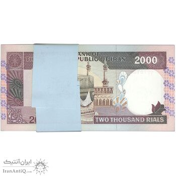 بسته اسکناس 2000 ریال (نمازی - نوربخش) فیلیگران فهمیده - UNC - جمهوری اسلامی بسته اسکناس 2000 ریال (نمازی - نوربخش) فیلیگران فهمیده - UNC - جمهوری اسلامی